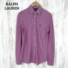 2025年最新】ニットドレスシャツ ラルフローレンの人気アイテム - メルカリ