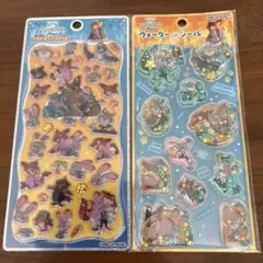 【ズートピア】 プチドロップステッカー　ウォーターインシール　シールセット