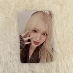 【公式】IVE EMPATHY リズ トレカ