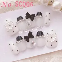 ネイルチップ フレンチガーリー ワンホン 量産型 韓国 りぼん y2k 白 黒