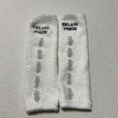 レッグウォーマー