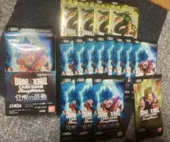 フュージョンワールド　未開封パック　まとめ売り
