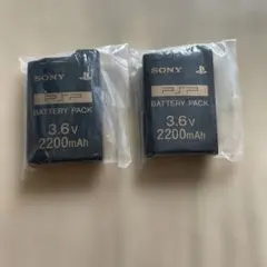 2026年最新】psp バッテリーパック 2200の人気アイテム - メルカリ