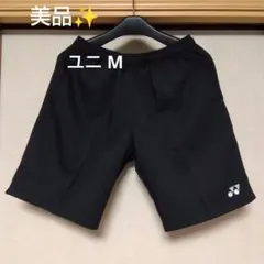 Item thumbnail for item 2132b98d-7ab5-4995-b8f8-a5ffcead51c4