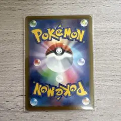 Item thumbnail for item abae1271-0608-4ed2-90c4-1fe76a83bbcc