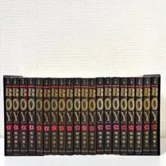 kuma様 リクエスト 2点 まとめ商品