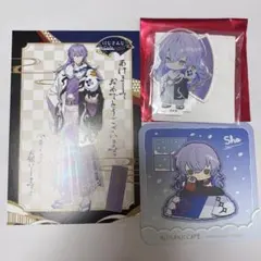 【17日まで値下げ】星導ショウ Dytica スイパラ アクスタ コースター