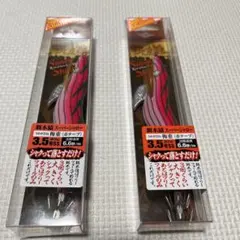 超希少！廃盤 餌木猿 スーパーシャロー2本セット！ 美品】餌木猿 3 5号 スーパーシャロー やまもも 2本 管7｜Yahoo!フリマ