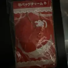 ★サンリオ ハローキティ 当りくじ バッグチャーム