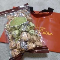 モンロワール　リーフメモリー　チョコ　サービス袋　　菓子