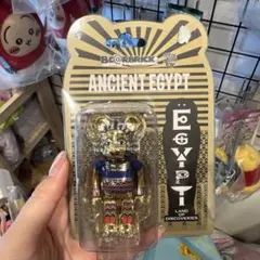 Item thumbnail for item 0f743f2d-b8fd-4adc-8812-6eaec2d7373b