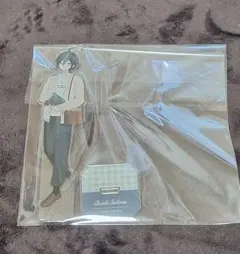 最原終一 アクスタ アクリルスタンド