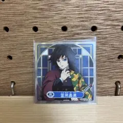 2026年最新】鬼滅の刃 冨岡義勇 巳年の人気アイテム - メルカリ