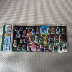 S*‪様 こびとづかん ぷっくりシール ずかん 図鑑 ぷくぷくシール