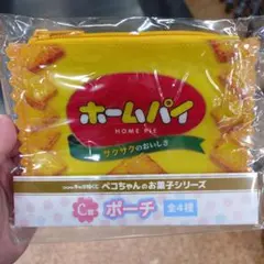 Item thumbnail for item 2576b291-eb2f-4287-96ce-352dc6f1c6c6