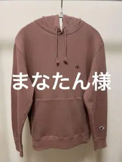 Item thumbnail for item 2dba3cfa-0f82-4d96-81c2-02e954d84dd2