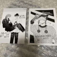 多聞くん今どっち！？5巻メロンブックスポストカード　イラストペーパー