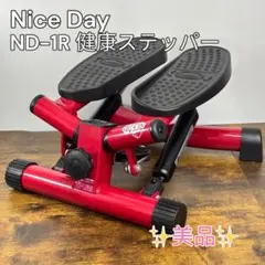 Item thumbnail for item c8e22a63-00e8-406c-a2cb-8f33e828f38b