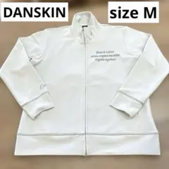 DANSKINカーブス　ロゴ入り ジップアップジャケット アイボリー　レディース