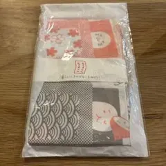 ベルメゾン ちょこちょこ 手ぬぐい みんなでお昼寝のサムネイル