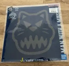 マンウィズ 一番くじ マンウィズアミッション ハンドタオル