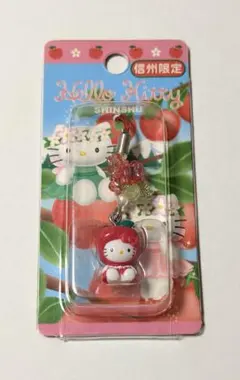 新品 ご当地キティ 信州限定 ファスナーマスコット りんご リンゴ 林檎 ご当地キティ 信州限定 りんご ファスナーマスコット キティちゃん