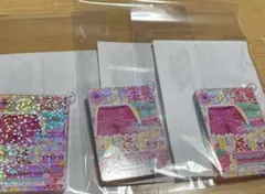 ハピクロ！ アイカツ！スタイル コーディネート カードキーホルダー