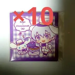 アイドリッシュセブン アイナナ 特典 サンリオ シナモン 逢坂壮五