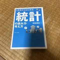 Item thumbnail for item acde0850-80af-4b28-b920-58fbab795d07