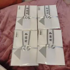 Item thumbnail for item 69789624-4cbd-4575-92d5-6b8d88877b4b