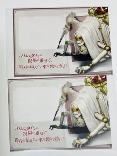 2025年最新】ヴィオレッタ 第五人格の人気アイテム - メルカリ