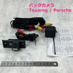スバル純正 Macintosh ナビ EF-13801-B 86227AJ130 - メルカリ