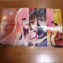 To LOVEる ダークネス A3クリアポスターまとめ売り メア 12枚 To LOVEる-とらぶる-ダークネス A3クリアポスター メア サマーライブ