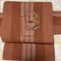 Item thumbnail for item 15d6729d-19bb-47ed-a126-0432f22ff30e