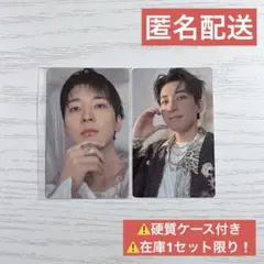 2026年最新】ウォヌ weverseの人気アイテム - メルカリ