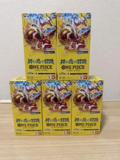 ワンピースカード　神の島の冒険　　5BOX　完全未開封テープ付き