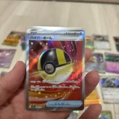 ハイパーボール SR MEGA ハイクラスパック MEGAドリームex 216…