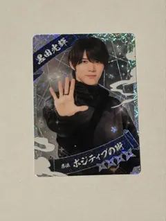 黒田光輝 忍コレカード