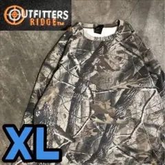 2025年最新】outfitters リアルツリーの人気アイテム - メルカリ