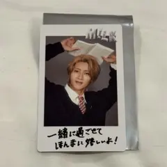 M!LK 曽野舜太 SMILE POP! トレカチェキ