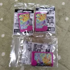 スペシャルフレンダピック ピカチュウ