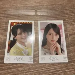 佐々木舞香 ミニフォト 海とレモンティー - メルカリ