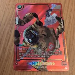 Item thumbnail for item 7e62e08c-4b6b-41da-b1ce-e9e3cb1bebbf