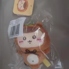 ちいかわ たぬきだもんくじ C賞 くりまんじゅう♡