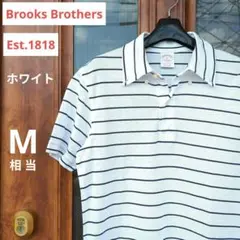 【Brooks Brothers】BDポロシャツ/ホワイトボーダー/ヴィンテージ