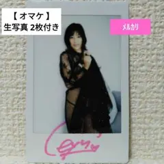 平山えゆ　　「直筆」サイン入りチェキ　　♦️ オマケ 生写真2枚付き ♦️