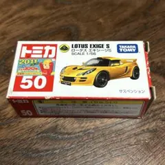 @TN様 リクエスト 2点 まとめ商品