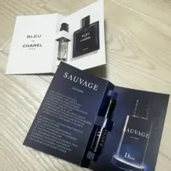 Dior SAUVAGE & CHANEL BLEU 香水サンプルセット