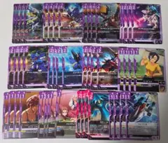 GCG インパルスガンダム フォースインパルス lr ミネルバ隊 デッキ