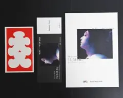 Item thumbnail for item 8c15cd0a-4305-4e9a-8e35-49119d1544b2